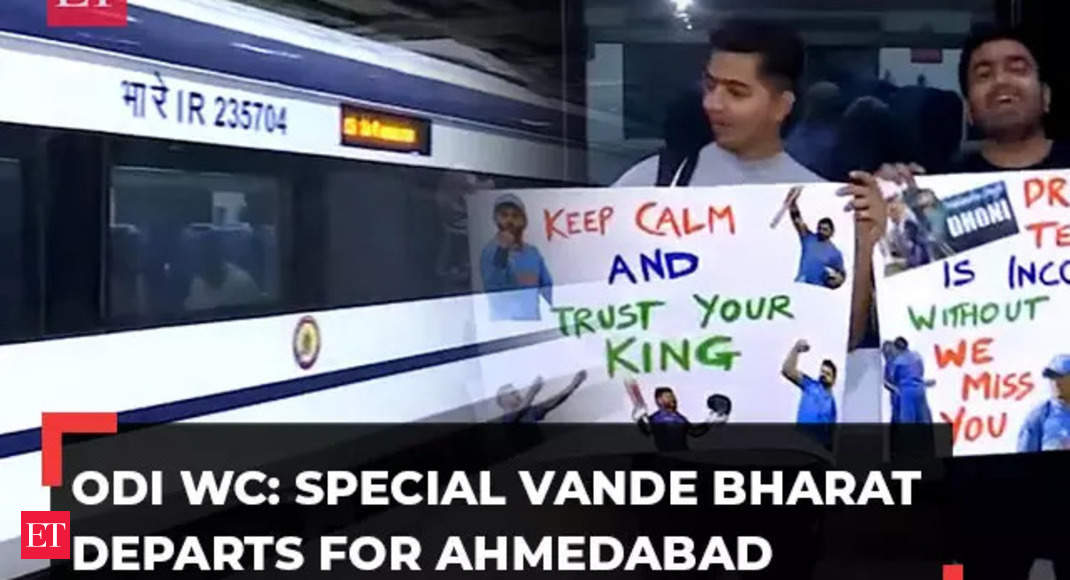 IND vs AUS Final: Indian Railways start special Vande Bharat between Mumbai to Ahmedabad