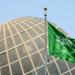 Saudi Arabia to Host World Energy Conference 2026