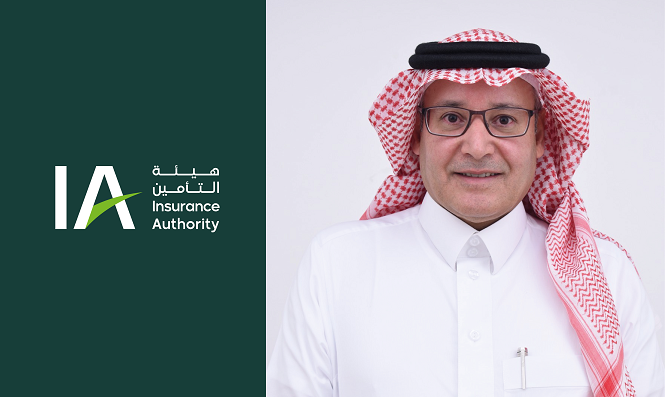 ‎Naji Al-Tamimi named CEO of Insurance Authority