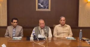 PML-N, MQM-P enter alliance to contest general elections jointly