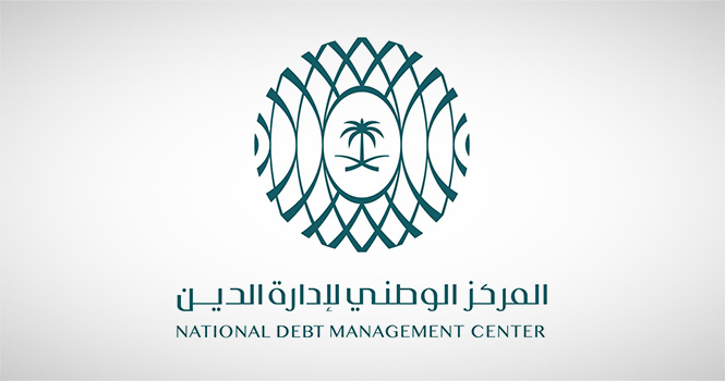 ‎NDMC closes November issuance of Sukuk program at SAR 2.7 bln