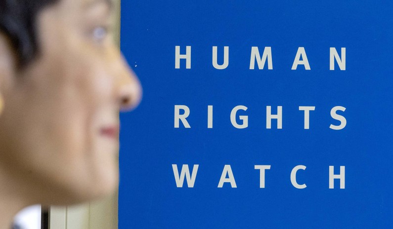 Human Rights Watch Accepted Three Million Euros from Qatari Government: Report