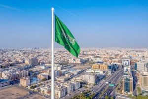 Saudi to Host International Forum on Combating Hatred, Violence on Nov.26