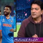 Cricket World Cup 2023: Ex-PAK Cricketer Accuses BCCI And ICC Of Cheating, Says ‘They Are Giving Different Balls To India’