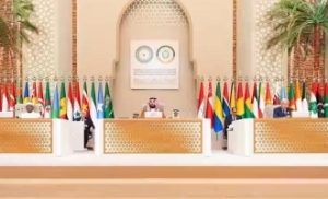 Summit Shock: Arab League Meeting Rejects Proposals on Israel Ties Severance