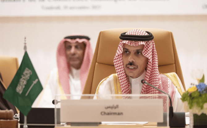 Saudi-led Committee to Voice Arab-Islamic Summit Stance to the World