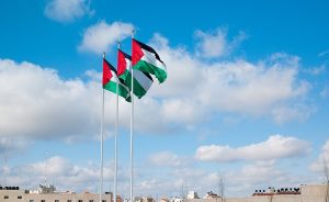 Libya: Libya’s Parliament Orders Out Envoys of Countries Supporting Israel