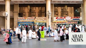 Saudi Arabia’s inflation slightly eases to 1.6% in October: GASTAT