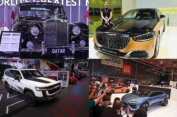 Here Are Cars On Display At The Inaugural 2023 Geneva International Motor Show Qatar