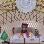 ‎Saudi Arabia aims to host Expo 2030 in Riyadh: Crown Prince