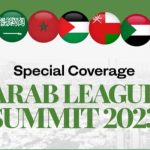 KSA to Host Two Arab Summits for Gaza