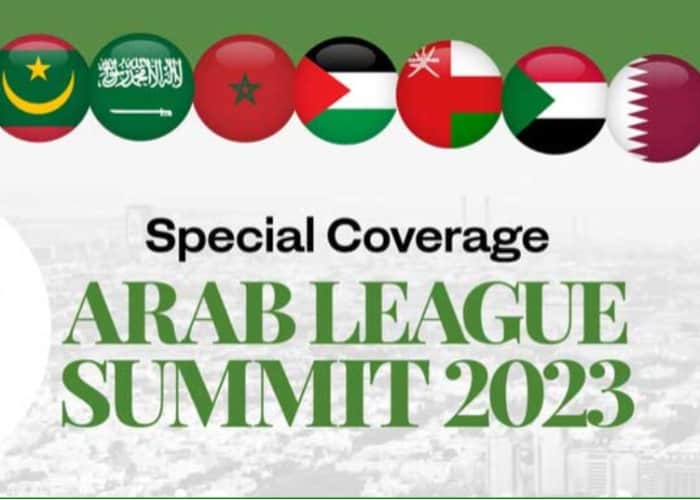 KSA to Host Two Arab Summits for Gaza