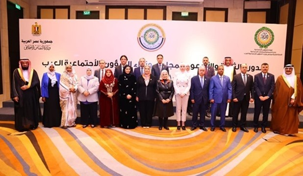 Egypt handed over 43rd session of Arab Social Affairs Ministers Council