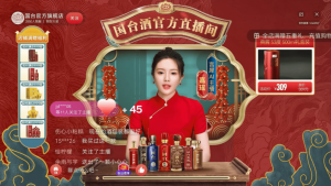 Headlines From China: Why AI influencers are the big winners of this year’s Singles’ Day