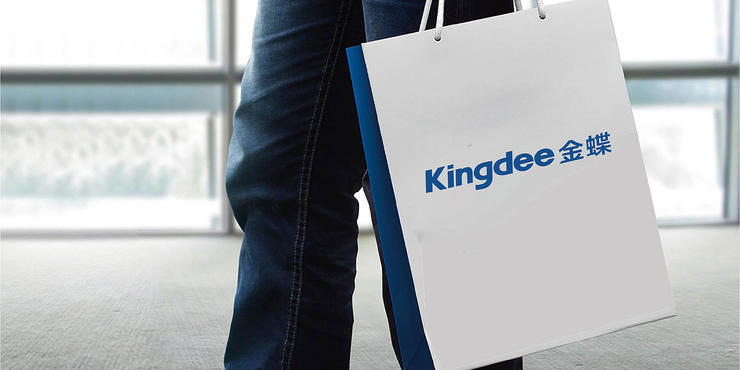 Qatar Investment Authority Acquires 4.26% Stake in Kingdee with $200M Investment