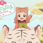 Fluffy Paradise Anime’s Promo Video Reveals January 7 Debut