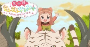 Fluffy Paradise Anime’s Promo Video Reveals January 7 Debut