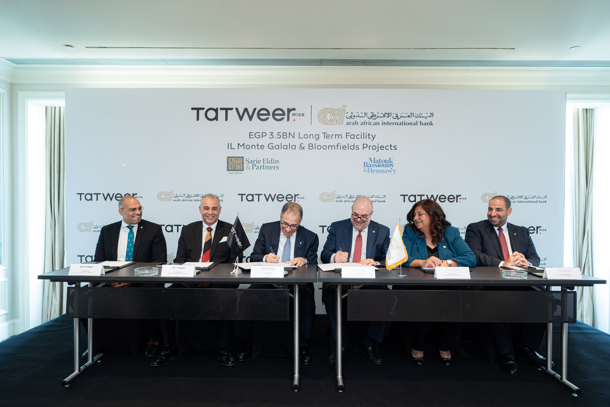 Tatweer Misr, AAIB sign EGP 3.5bn medium-term facility to accelerate construction of IL Monte Galala, Bloomfields projects