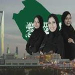 Saudi Arabia’s Harvest 2023: Social Projects Supporting Women’s Empowerment