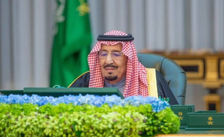 Saudi Arabia’s Cabinet Issues 17 Decisions & Treaties