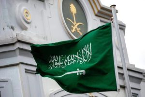 Saudi Arabia Provides over 20 Billion Dollars in Aid Globally