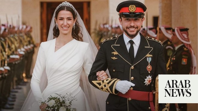 Jordan’s Post Office releases never-before-seen wedding portraits of Princess Rajwa and Crown Prince