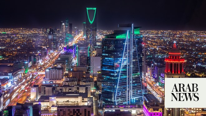 Saudi insurance sector sees 14.6% growth, according to new authority