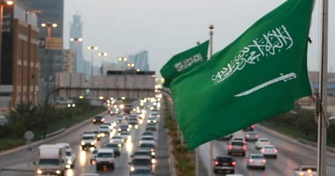 ‎Here are key Saudi economic events in 2023