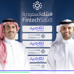 ‎Tameed Platform closes series A funding of SAR 56.75M