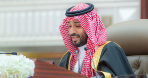 ‎Saudi Arabia continues on development path: Crown Prince