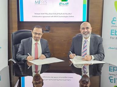 Next-gen banking: Ebdaa Bahrain teams up with MFSYS for 100% digitalized banking