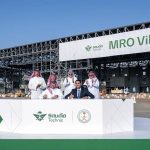 Saudi wealth fund PIF invests in Saudia Technic to create national MRO ‘champion’