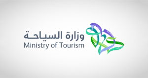 ‎Saudi Arabia draws 14.6M inbound tourists in H1