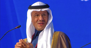 ‎Saudi Arabia targets up to 130 GW of renewables by 2030