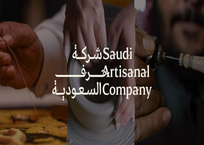 Saudi Artisanal Co. Kicks Off to Boost Saudi Handicrafts