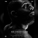 Bramayugam: Makers unveil new poster featuring Arjun Ashokan in an intense look