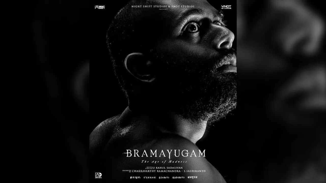 Bramayugam: Makers unveil new poster featuring Arjun Ashokan in an intense look