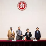 Saudi Arabia, Hong Kong Sign MoU