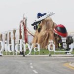 Crown Prince Launches Urban Plan for City of Qiddiya