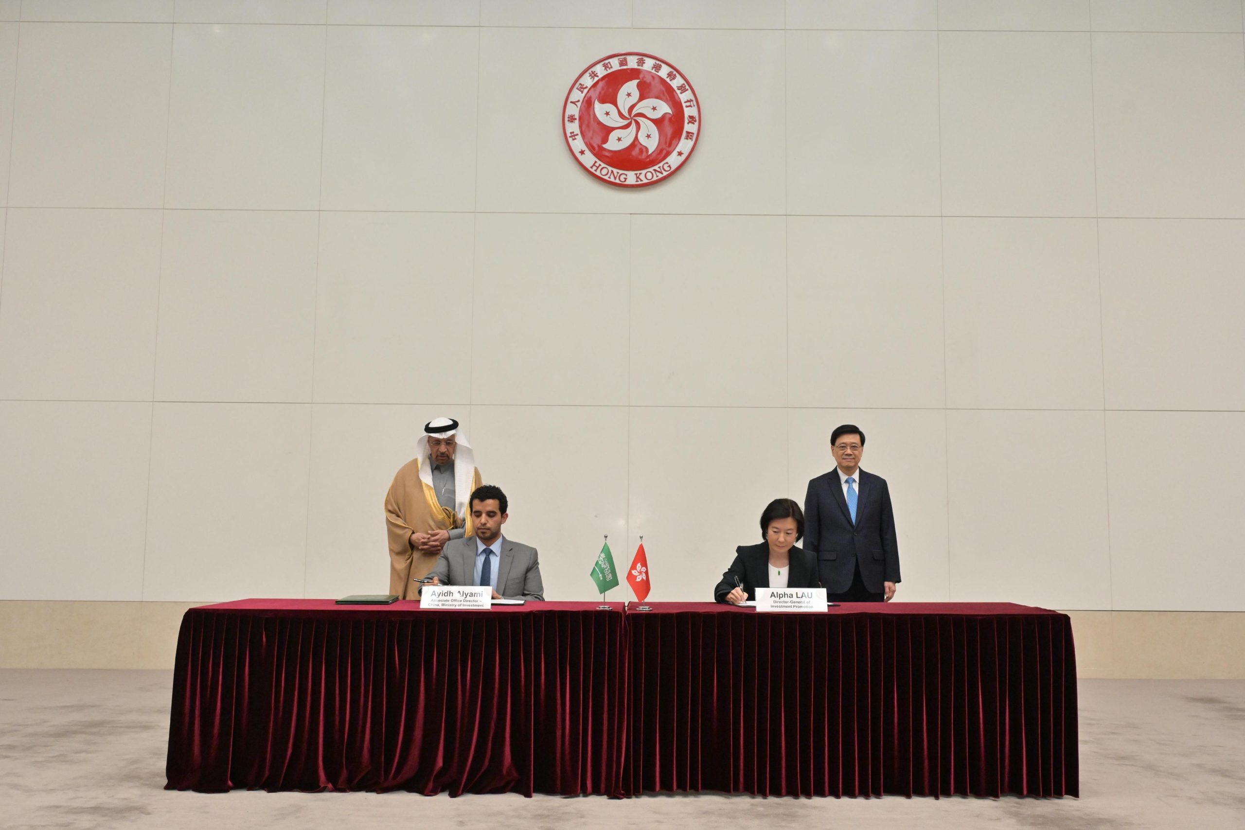 Hong Kong signs MoU with Saudi Arabia on investment promotion (with photos/video)