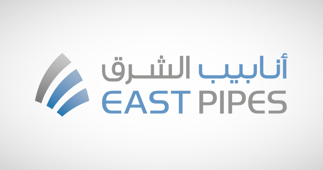 ‎East Pipes signs over SAR 170M supply contract with Aramco