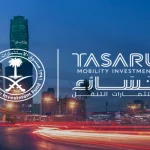 CEO of TASARU: Talks with Sir, Lucid to Explore Opportunities