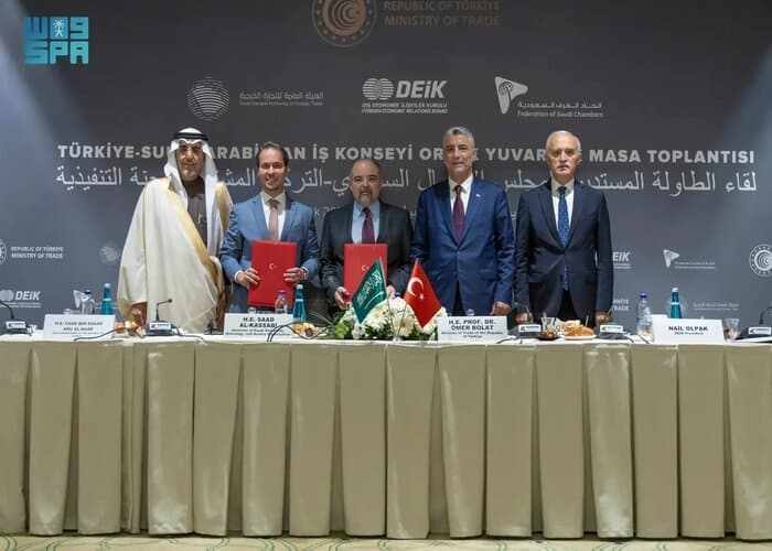 Saudi, Turkish Companies Strengthen Bilateral Trade Relations