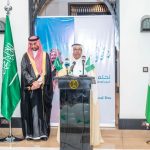 Saudi Arabia announces 300% increase in installed renewables capacity