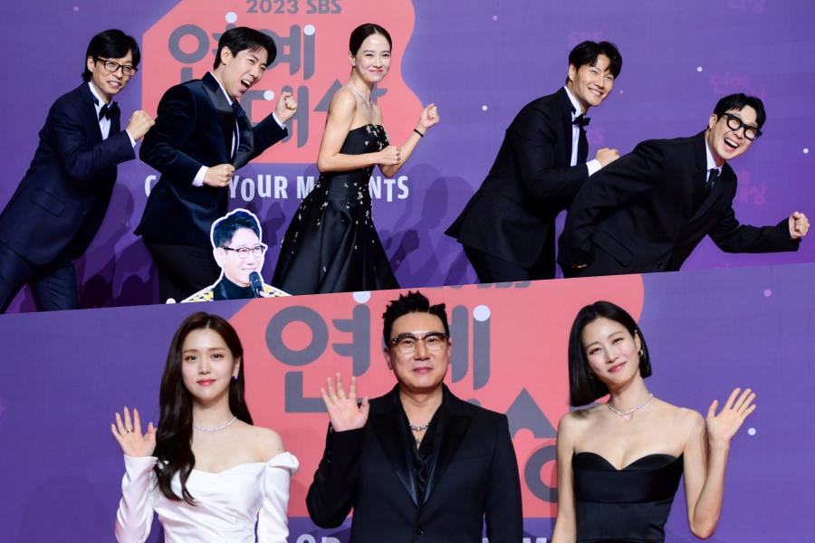 Stars Take To The Red Carpet At 2023 SBS Entertainment Awards