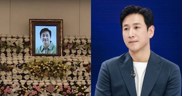 Reporters and YouTubers cause disturbance at Lee Sun-kyun’s wake, Entertainment News