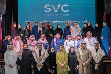 SVC celebrates with its partners Saudi Arabia’s achievement of 1st rank in VC funding across MENA