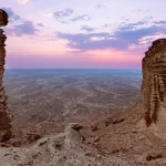 ‘Wild, beautiful, untrodden:’ The epic hiking trails emerging in Saudi Arabia