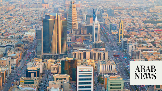 Foreign direct investment inflows to Saudi Arabia hit $4.53bn in Q3 2023