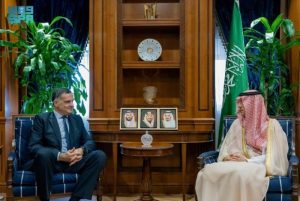 Al-Jubeir, EU Ambassador Discuss Regional, lnt’nal Dev’t